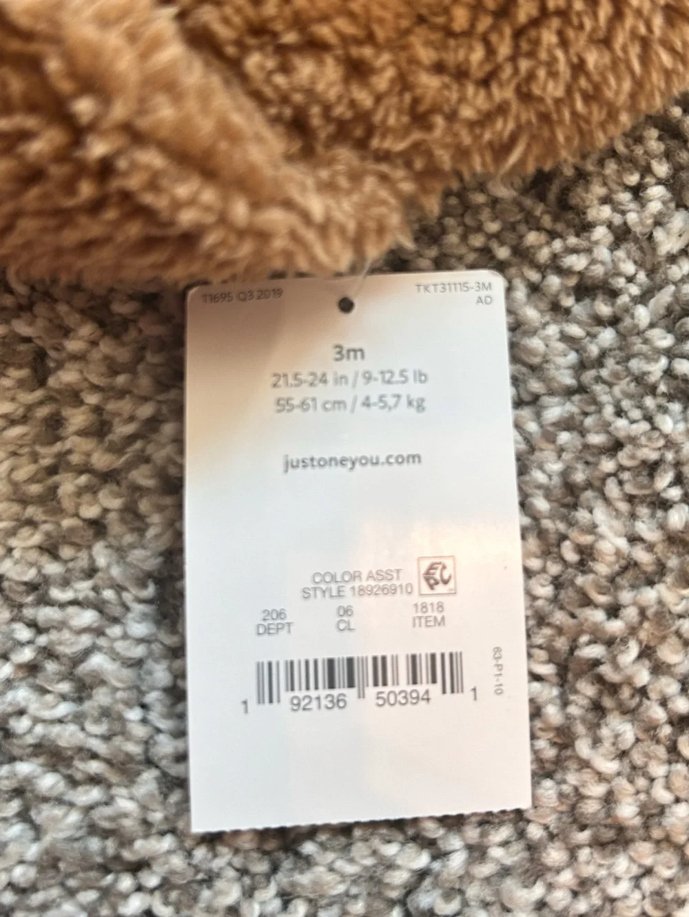 NEW Carter's Brown Plush Hooded Baby Snowsuit